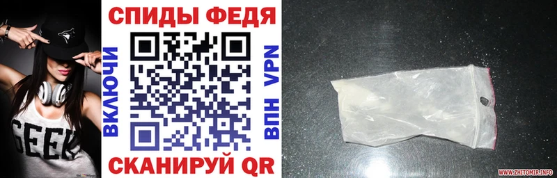 Амфетамин 98%  hydra как зайти  Куса 