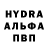 Amphetamine 97% Ainash Sagynovna