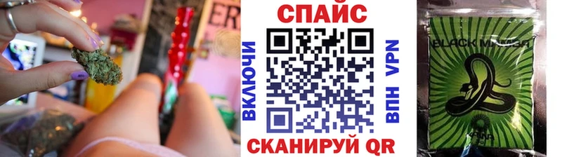 маркетплейс состав  Куса  БУТИРАТ BDO 33% 