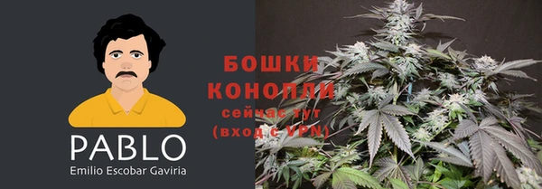 альфа пвп VHQ Пересвет