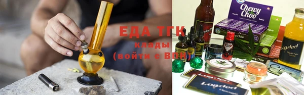 дживик Переславль-Залесский
