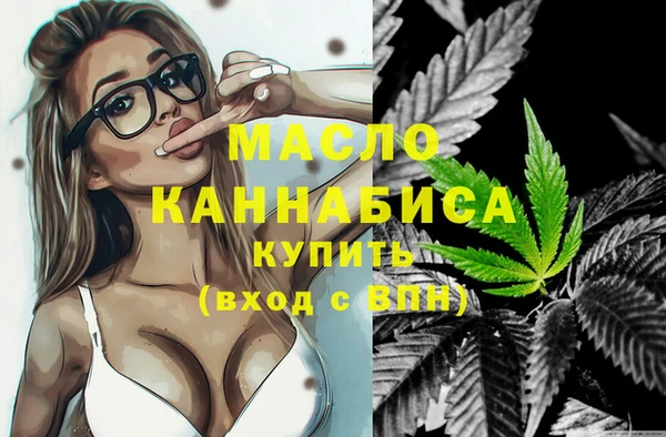 кокаин премиум Алексин
